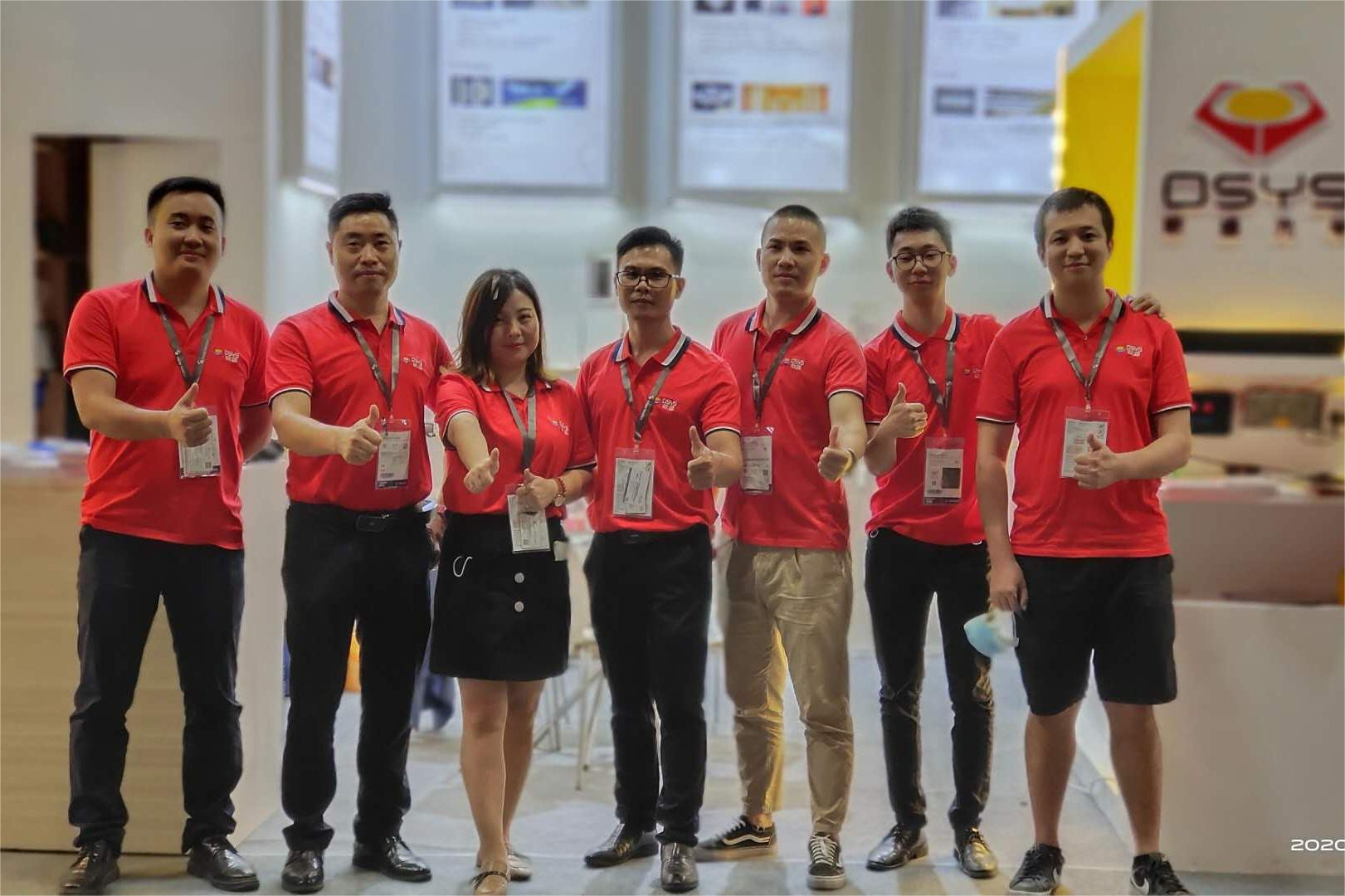 2020.10 Guanzhou International Lighting Fair(图1)